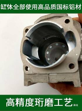0F-534F-Z450PHM二冲4程汽6油缸割草机气缸活塞环滚针总成缸体头