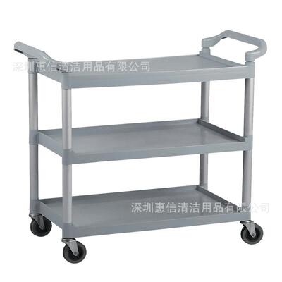 三手车AF80171大号餐厅上菜0车集送餐层车收碗AF08171车收推餐车