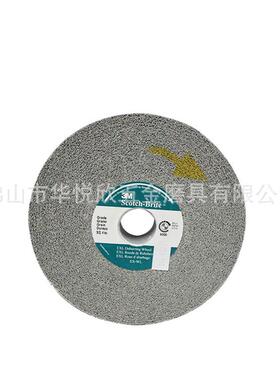 原装EXScotch-BL轮6**19S厂价促规格齐全菜瓜轮EXL销轮E1XL不织布