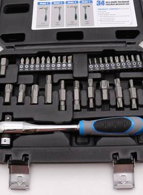 43PCS套功能轮扳365手H棘柄扳手双头扳多手批头组套汽修工具批头