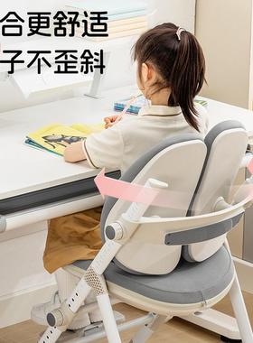 儿童学习椅儿椅童儿椅子学椅习追背学习椅学生专76008用椅童坐姿