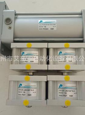原装ANX气缸T10D*75S921D100*190-X油缸PHOB-FIA80x5P80-X(05)