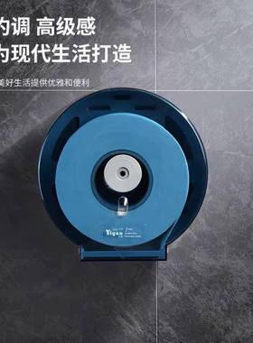 简夫人打卫生B628间卷纸盒壁挂式商用大盘纸纸盒免大孔酒店厕厕所