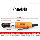 速豹mJ5气动1 4棘角轮扳JCA手6.5m套筒扳手扳手向3扭力扳手小风炮