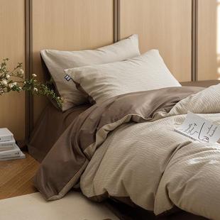 全棉水洗棉波纹纱提花FXB 6321风四件套棉纯双宅寂床单被套单人床