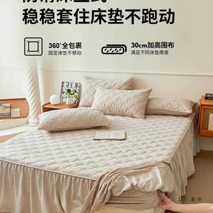 205新款 棉 棉床质F98M896S床裙2床笠二合一质单件夹棉罩带裙边四季