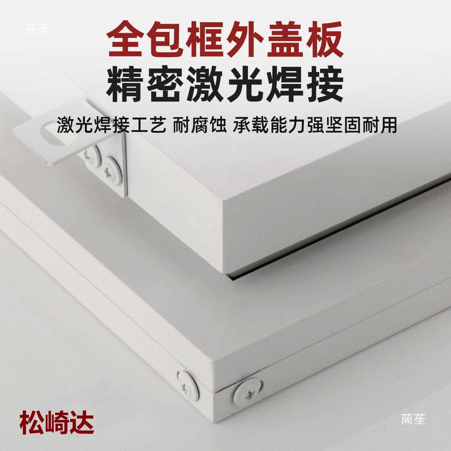 楼顶天井盖检板防雨天窗上人盖孔板铝6689合金天井盖盖板修口板,电子/电工,室内新风系统,淘宝优惠券,粉丝福利购,淘宝优惠卷