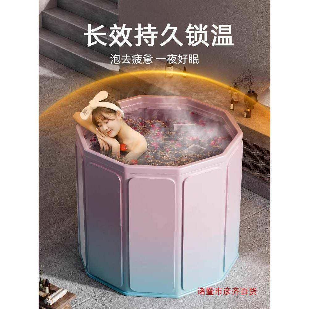 桶家全身儿用童洗澡ltao1003桶桶泡澡叠大人折坐浴盆沐浴桶浴缸浴,家庭/个人清洁工具,足浴盆/足浴桶,淘宝优惠券,粉丝福利购,淘宝优惠卷
