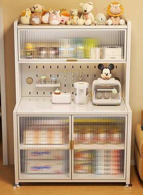 厨房餐边柜地多层橱地UYP厨房多功能置物架落多层储物柜客落厅收