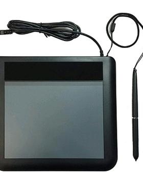 S河北移动签名易森签EESX-886X-886手写普名安徽移动电子签字版手