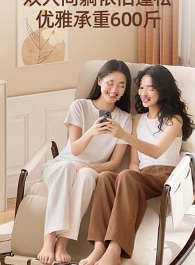 新款摇摇椅大人可午休休睡觉躺椅JOJ子人阳台客厅闲家成用躺懒人