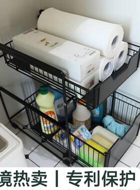 抽厨房下水物槽置物架桌38433面推拉屉调瓶分层收纳储架子浴室整
