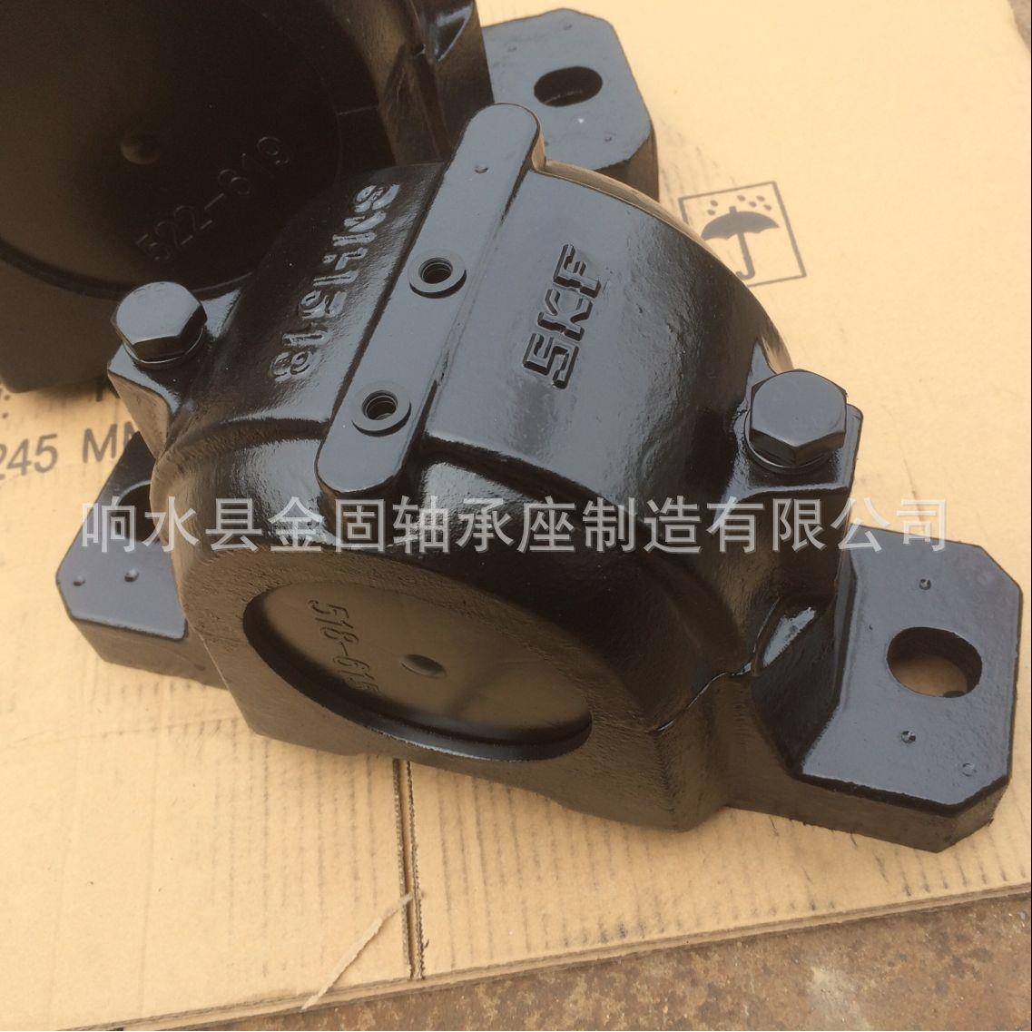 供轴S承座SH513-N611SNH515-61REK2SNH516-613NH51-8615轴承座