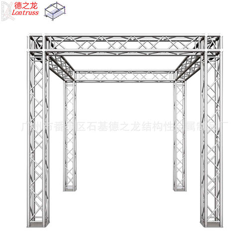 厂家婚庆铝合金桁架TRUSS架热卖中车展架广告背景灯光架TRUSS优惠