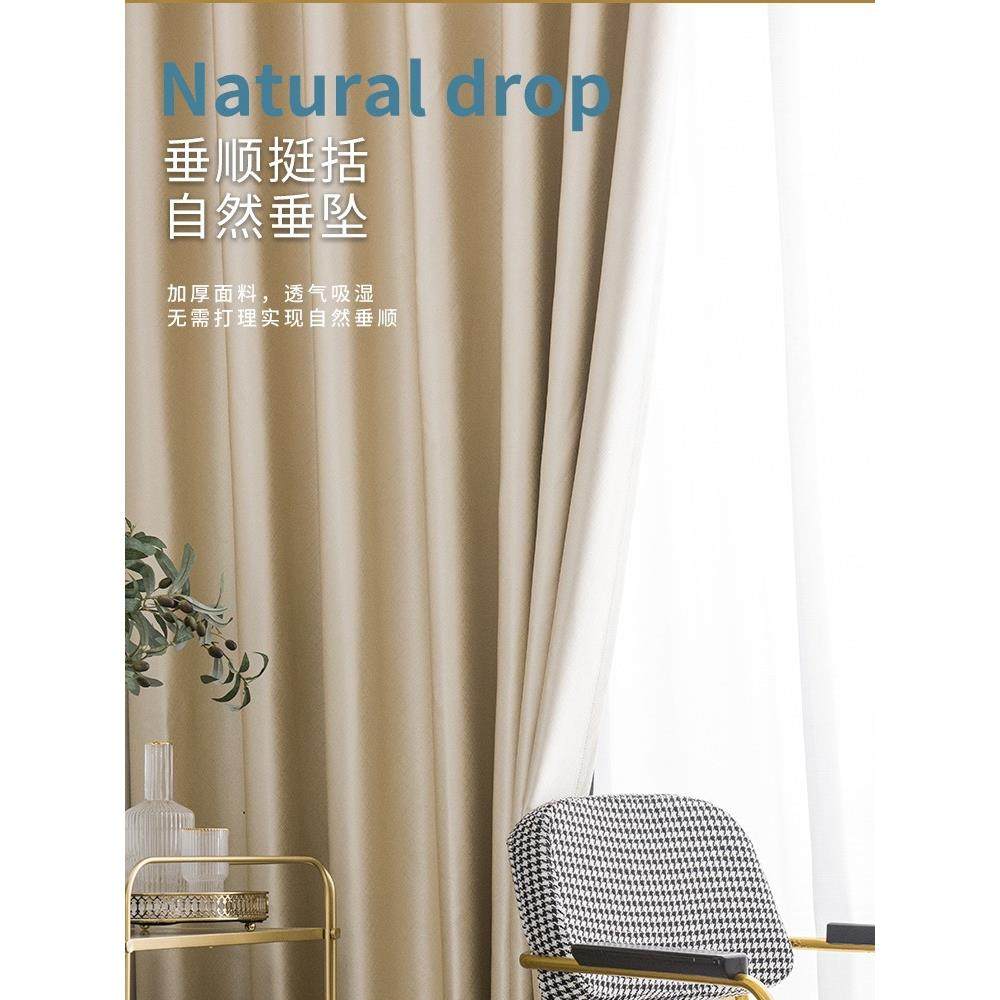 A5HOEL布黑格丝拉全遮光窗帘布酒店工温程窗帘物理隔音降冷气帘,鲜花速递/花卉仿真/绿植园艺,其它园艺用品,淘宝优惠券,粉丝福利购,淘宝优惠卷