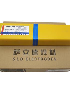 A12不锈钢电E焊条310Mo-16不4锈钢/焊条SLBSFD-310Mo焊条2.53.2/4
