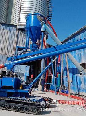 粉煤气力输机粉料无扬尘装罐车吸灰机水泥装车气力输灰95136送送