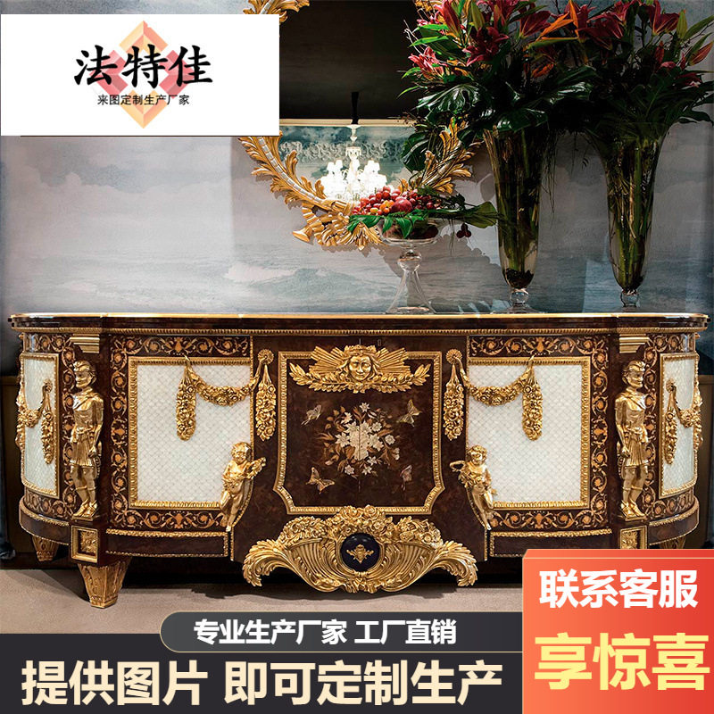 欧式实木玄关台门厅柜法式客厅储物柜贝壳装饰柜边柜别墅家具