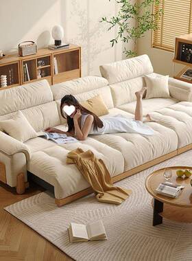 恒约禧缘日式奶油风电动功能沙床现简客厅布小82417艺沙发户型实