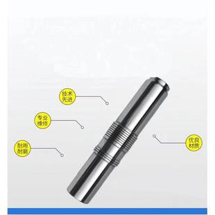 炮锤钎杆450536758510BCW13540破碎锤活塞1缸体8油封行家严选