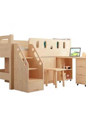 实木儿童能子母户床半高床女孩衣柜功一体上多床下桌组合XUS小型