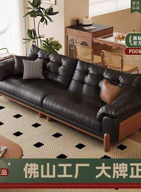 合芙兰MC602006诗中古风客沙厅实木沙发新款云朵复古油蜡阁直排组