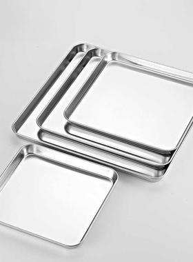04不锈钢盘正方形蒸饭盘烧盘烤商用家用铁盘餐盘子菜3GMD盘托盘