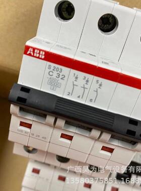 S22KNJ00M系列10A断路器S203-K50S203-Kk40S03-K4S203-3K2