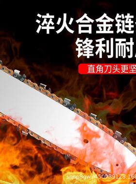 款电锯用锯锂电锯切割树锯木头电链锯伐木锯木工充电大功率95281