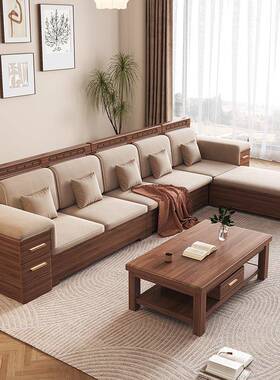金胡桃木实木沙组合现简代约客厅小户型冬夏两用发丝储物沙发9735
