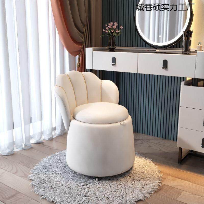 轻红奢HKZ网化妆椅家用懒人室纳收靠背椅梳妆凳美甲收纳储物凳家,鲜花速递/花卉仿真/绿植园艺,其它园艺用品,淘宝优惠券,粉丝福利购,淘宝优惠卷