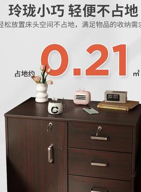 床头柜子落地储物柜尺寸简约边现53019大代收纳柜家卧用室简易床