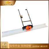 电振平尺混XTM凝土路面动刮平机水泥修路小振机平型电动手扶振平