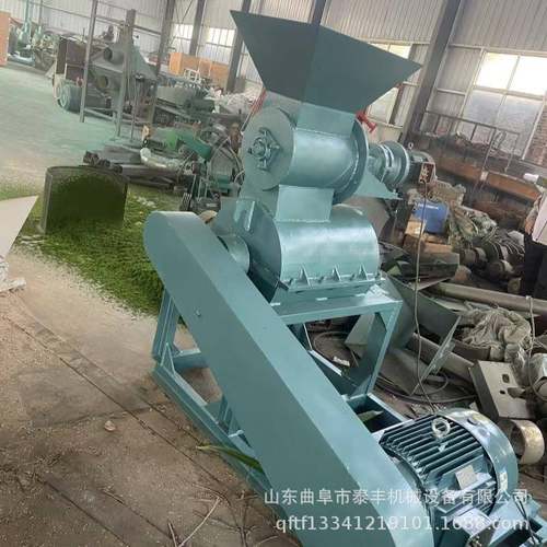 白菜豆CYO萝卜磨打浆机湿蔬菜尾菜粉碎机油柑果土渣半物料粉研碎