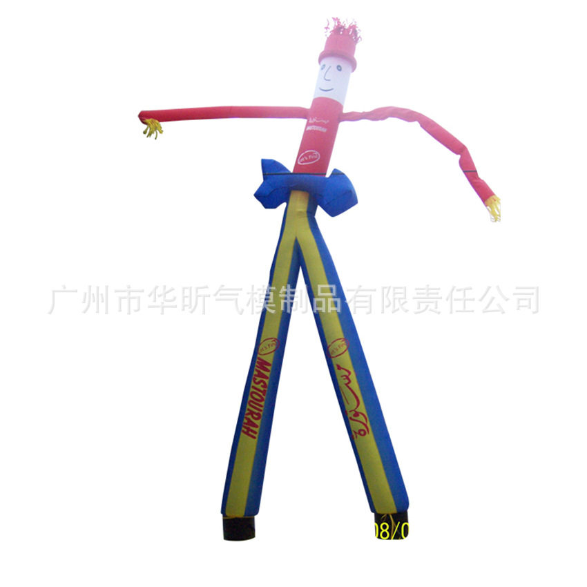 广州空中舞星广告宣传充气人