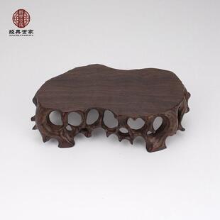黑檀木实木CIX根雕镂肉空盆根艺底座木托奇石紫砂壶多茶微型景几