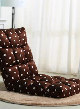 创米意懒人沙单人折叠37251椅床上靠背人发椅飘窗椅榻榻日式休闲