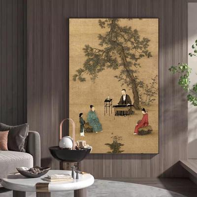 听式琴图客厅挂画酒IWW宿店民书房古风茶室茶国画品新中装饰画玄