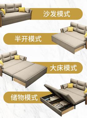 意式极简科技布折多沙发床一体用双VRK人沙发客叠厅功能组两合家