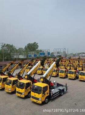 高车升14643降车28米-37米市蓝高牌区伸工程车直臂缩登车