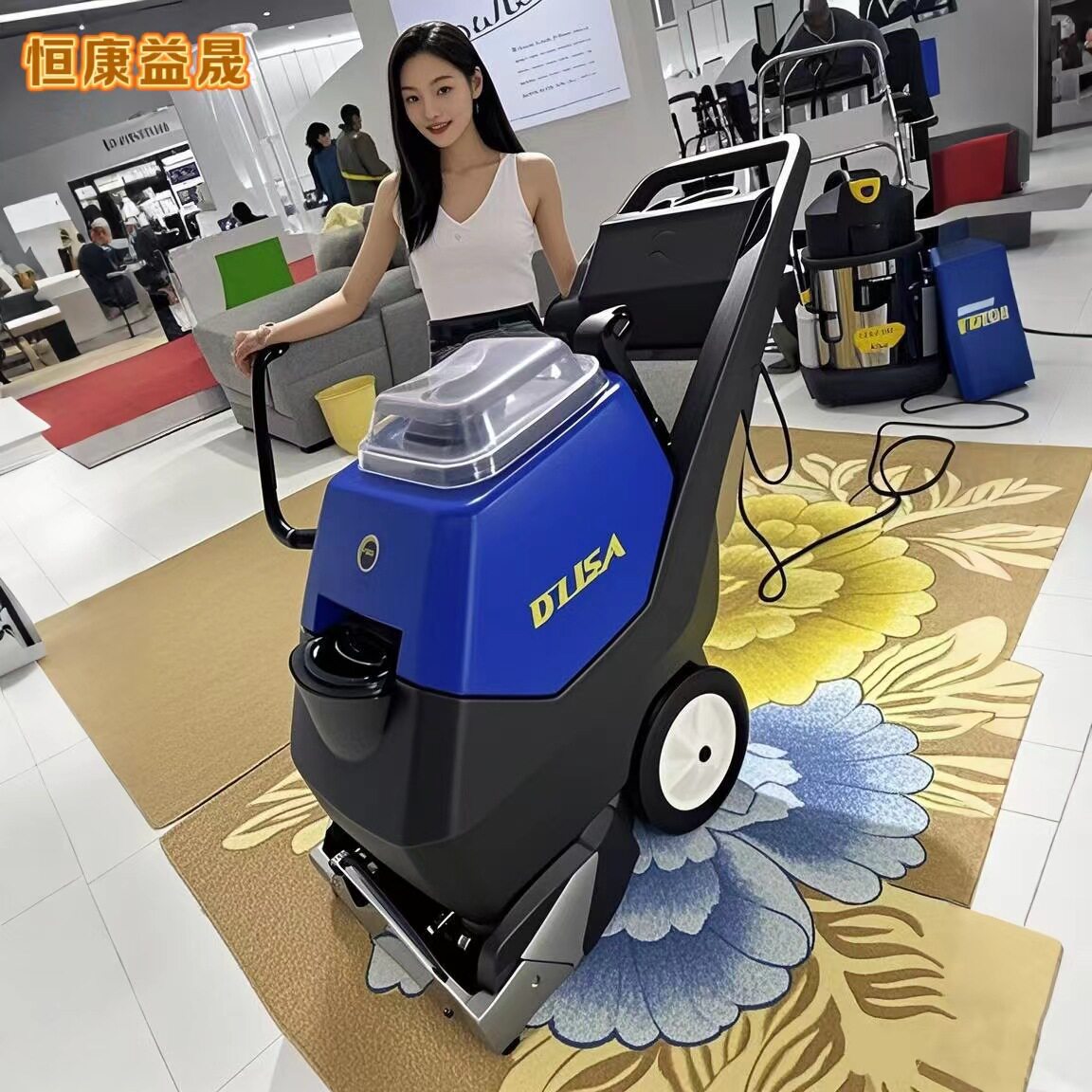 三合一地毯清洗机酒店商用全自动大型专用洗地毯机器抽洗吸一体机