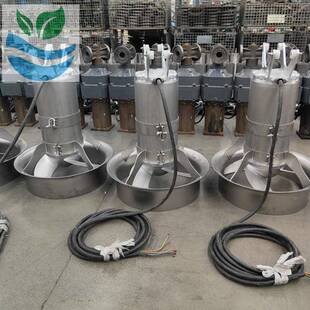 3480养殖场污水电搅拌2器反硝化动池潜水搅拌机 620 QJB5 117502