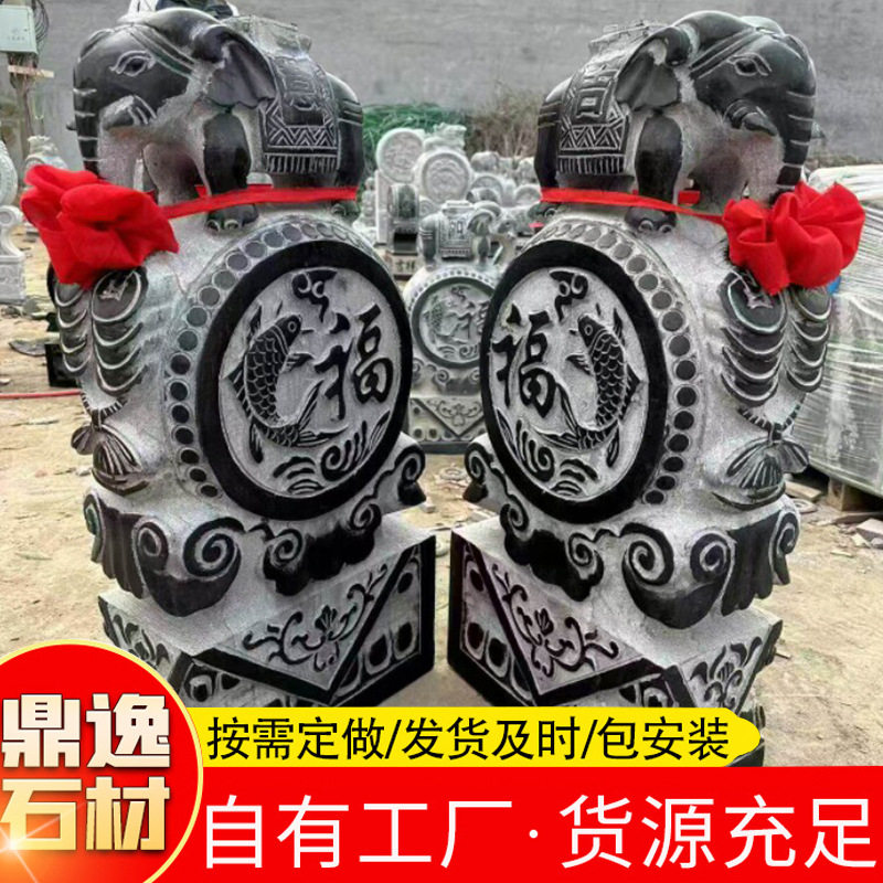 青石仿古门墩成对抱鼓石大象石鼓门口石抱鼓装饰家用摆件一对