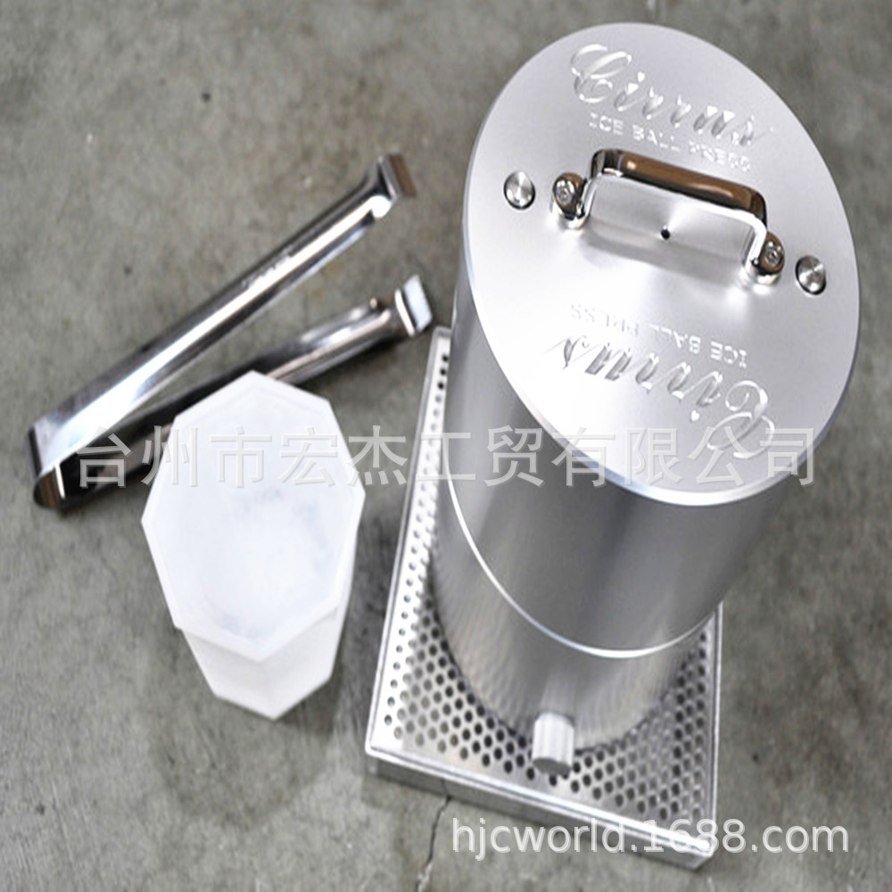 高端款威士忌冰球模具60mm Ice Ball Maker 可印LOGO球型制冰机