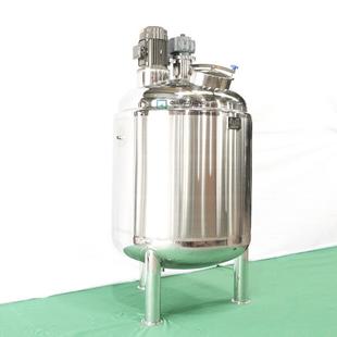 椭圆乳封头蒸汽加双搅无品牌 化拌头热乳化罐双头搅拌罐两层不锈