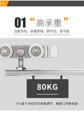 移门吊推玻吊滑轮璃木门静音吊轨轮房门阳台拉门滑轮吊门89826移