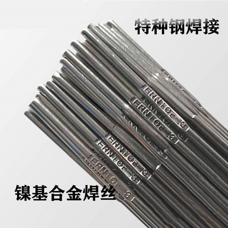 大桥镍铬铁合金焊丝THSERNiCrFe-11ERNiCrFe-12镍基直条盘