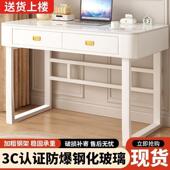 电脑桌台式 约家用学习桌轻意式 学奢办公桌JEY简卧室梳妆台一体生