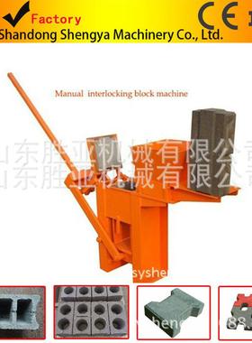手11176砖粘土砖机手动压机砖机