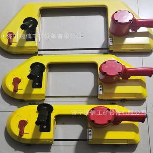 切锯 带式 DJF 120风动切锯锚杆锚MHL索链割条气动线锯煤矿用手持式